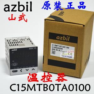 全新原装进口azbil 山武SDC15温控器 C15MTR0TA0100 正品 现货