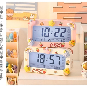 温度计日期办公室日历时间男女孩儿童卧室小夜灯女童数字时钟桌面