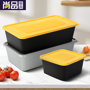 赛卓单格一次性餐盒长方形外卖打包盒保鲜创意日式便当盒定制饭盒