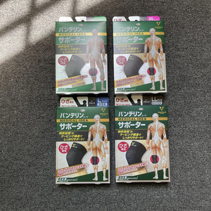兴和KOWA万特力护膝日本原装进口夏运动男女膝盖护套跑步半月板