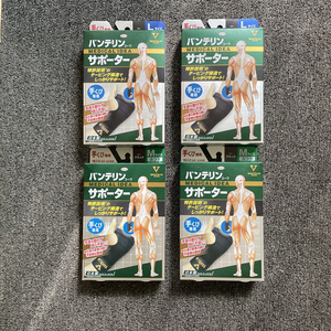 KOWA日本万特力护腕男女健身运动羽毛球护套手腕妈妈手腱鞘护具