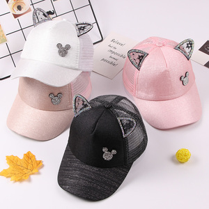 韩版儿童网眼棒球帽宝宝蕾丝猫咪耳朵网帽男童女童透气遮阳鸭舌帽
