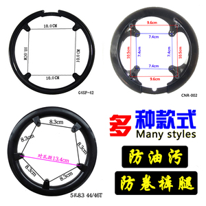 牙盘护盘 山地车公路自行车牙盘罩 齿盘保护罩链罩折叠车链盘配件