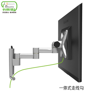 长臂猿壁挂显示器支架伸缩旋转挂架电脑支架L04电视支架32寸铝