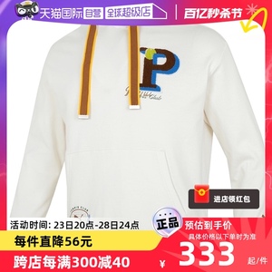 【自营】Puma彪马卫衣男女装新款运动服休闲长袖连帽套头衫625801