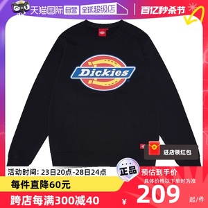 【自营】Dickies经典logo印花圆领休闲长袖休闲卫衣