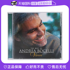 【自营】原装进口 安德烈 波切利 生命奇迹Vivere 欧版CD 1746680
