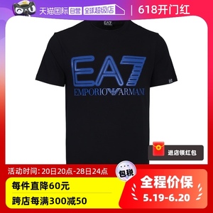 【自营】EMPORIO ARMANI/阿玛尼男士休闲字母短袖EA7圆领百搭T恤