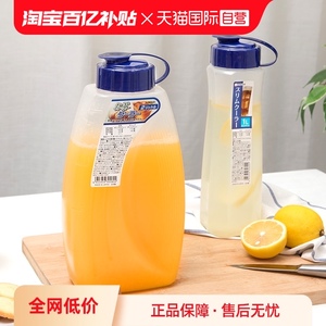 【自营】日本进口冷水壶耐高温大容量家用冰箱塑料凉水壶耐热扎壶