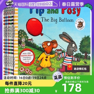 【自营】现货 波西和皮普10册全套 Pip and Posy 英文原版绘本 情商培养 the Friendly Snail 名家Axel Scheffler 儿童启蒙图画书