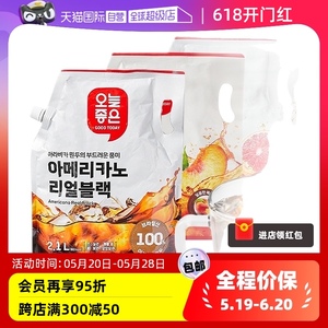 【自营】韩国进口皮可米美式咖啡即饮红茶蜂蜜柚子红茶饮料袋装