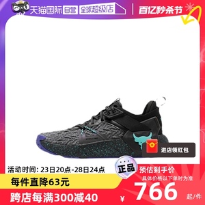 【自营】Under Armour/安德玛男鞋牛头健身运动训练鞋3026534-002