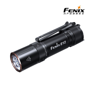 Fenix菲尼克斯E12 V2.0迷你强光小巧手电筒便携160流明5号AA电池
