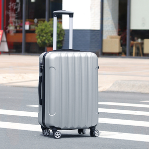 韩版20寸行李箱女小型登机拉杆皮箱24万向轮旅行密码箱大容量28寸
