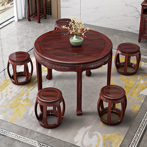 新中式全实木圆形餐桌椅组合酸枝木客厅小户型家用小圆桌吃饭桌子