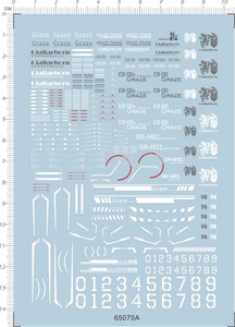 高达模型 MG/TV Graze Kai Eb-06s 格雷兹.改.专用水贴【65070A】