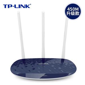 tplink路由器千兆端口TLWR886N家用无线穿墙王5g高速wifi移动电信