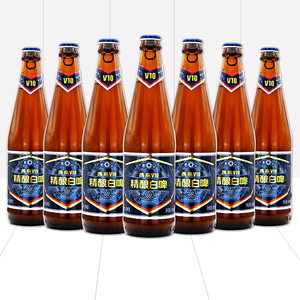 北京燕京啤酒燕京白啤V10顺义原厂特色啤酒426ml*12瓶整箱包邮