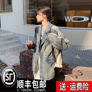 港风复古洋气牛仔西装外套女春2024新款小个子显瘦高级感西服上衣