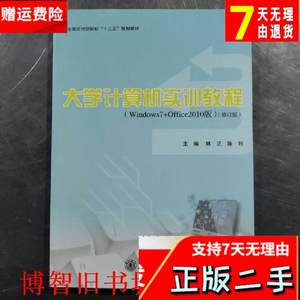 JEEP吉普帽子渔夫帽奔尼帽钓鱼帽盆帽男女遮阳平顶帽圆顶休闲网眼