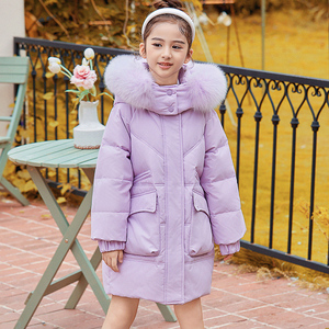 米琪童小鸭儿童羽绒服中长款加厚潮女中大童女孩修身韩版洋气外套