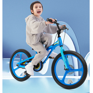 山姆款儿童自行车月亮moon中大童男女孩3-8岁铝镁合金童车