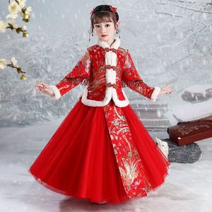 儿童汉服女童古装中国风公主裙冬款拜年服加绒加厚喜庆过年连衣裙