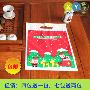 50枚出口日本圣诞节系列礼品袋购物袋子塑料服装童装袋手提包装袋