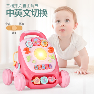 婴儿迷你手推车早教机六6个月以上宝宝玩具男孩女孩0-1-3岁益智幼