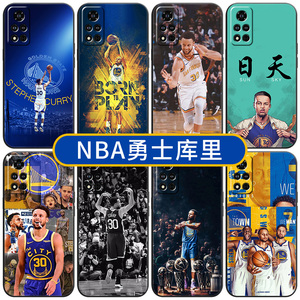 NBA勇士库里适用荣耀V40手机壳新款v40轻奢版/honor V30Pro/v20/V10/v9球星30号篮球全包镜头男硅胶软壳防摔