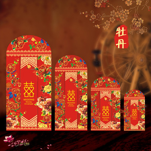中式结婚庆新款加厚加硬纸板烫金双喜大小号红包创意中国风利是封