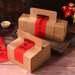 中式点心桃酥包装盒糕点礼盒双层复古牛皮纸盒子高档蛋黄酥纸盒空