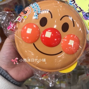 现货日本制 日本面包超人儿童零食盒碗防漏泼洒双耳杯带盖餐具碗