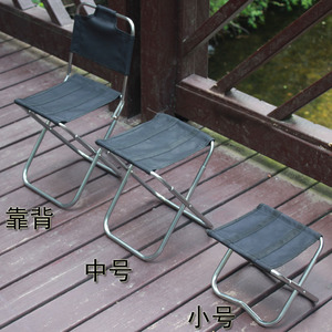 折叠凳超轻户外便携折叠椅排队成人坐火车小凳子板凳马扎钓鱼椅子