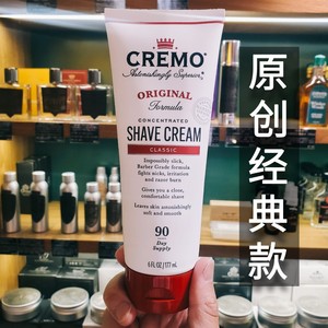 Cremo-克雷莫超级润滑亲肤软化胡须无泡沫原始经典剃须软膏177ml