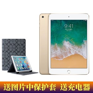 顺丰包邮二手苹果 iPad mini 4/5 迷你3平板电脑wifi7.9英寸网课