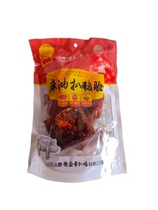 德盛斋麻油扒猪脸猪头肉熟食下酒菜内有蘸料包真空食品怀旧300克