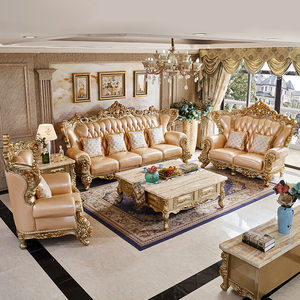 欧式真皮沙发头层牛皮奢华金色实木别墅大户型124组合雕花皮沙发