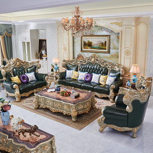 欧式真皮组合沙发客厅雕花U型香槟金贴金箔实木沙发美式124皮沙发