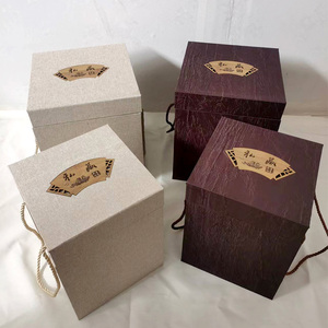 3斤5斤装白酒盒礼盒包装通用陶瓷酒坛酒瓶酒箱高档定制仿木盒锦盒