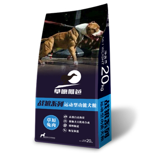 草原阿爸比特犬狗粮猎犬猛犬斗狗战犬粮高热量高蛋白兔肉粮40斤