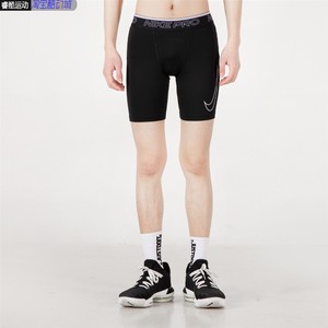Nike耐克短裤男23夏季运动裤篮球五分裤紧身打底裤DD1918-068 010
