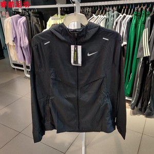 Nike/耐克上衣男士2021黑白运动休闲梭织防风连帽夹克外套CZ9071