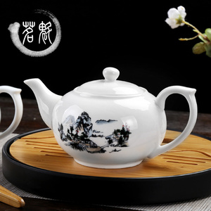 陶瓷青花茶壶泡茶壶 茶具单壶 大号瓷壶带过滤孔白瓷壶家用小茶壶