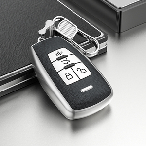 北汽钥匙套绅宝D50钥匙壳D70智行X55汽车钥匙包X65时尚高档钥匙扣