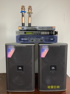 二手JBL KP052音响家庭KTV套装专业设备卡拉OK唱歌音箱