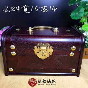 赞比亚血檀百宝箱实木结婚礼品中式复古带镜子首饰盒红木珠宝箱