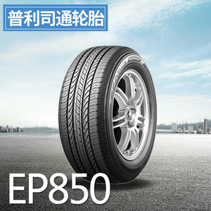 普利司通轮胎215 225 235 245/55 60 65/R15 17ECOPIA EP850花纹