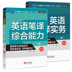 出版专业资格证】出版专业资格证品牌、价格-