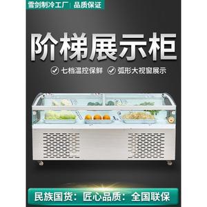 沙拉台商用三轮车摆摊展示柜冷藏保鲜柜冰柜炸串烧烤串串水果捞冰